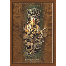 Ganesh Paintings (G-11990)